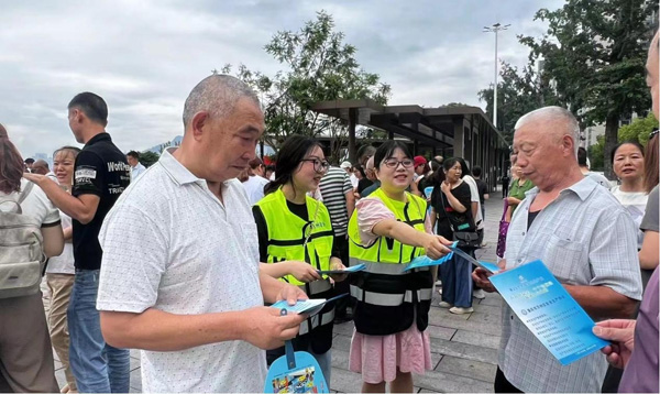 强化应急宣传、提升公众意识  我会积极开展全国安全生产宣传咨询日活动