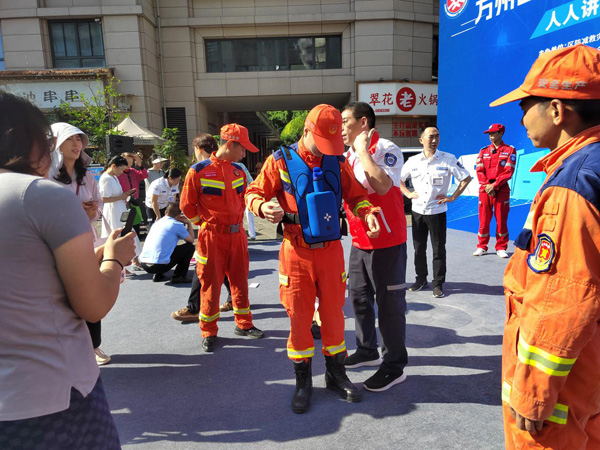 强化隐患排查 筑牢安全防线 我会积极参与全国防灾减灾日集中宣传活动