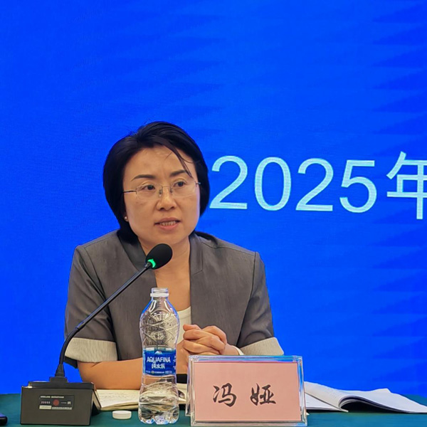 重庆市万州区安全生产协会  召开第三届第二次会员大会