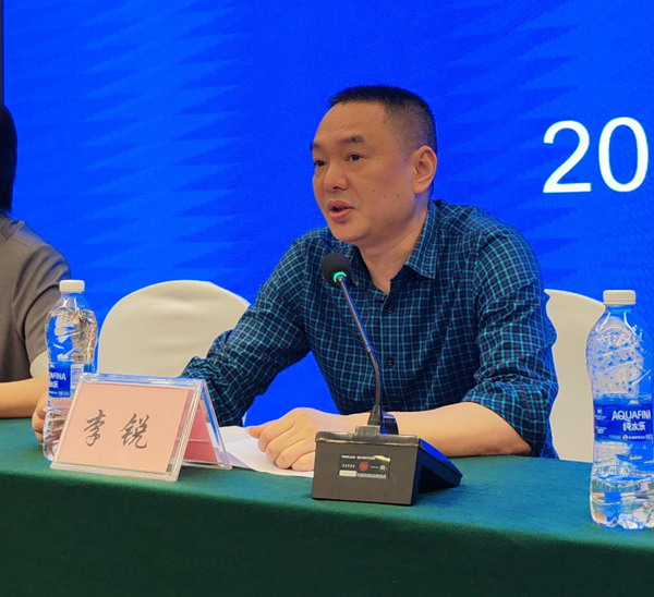 重庆市万州区安全生产协会  召开第三届第二次会员大会